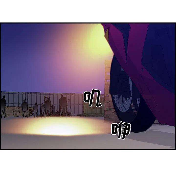 79.jpg