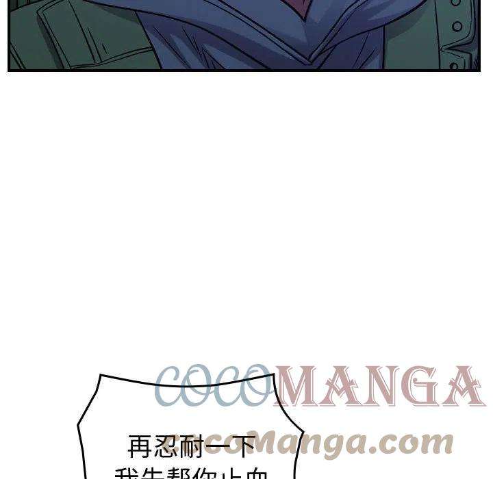 61.jpg