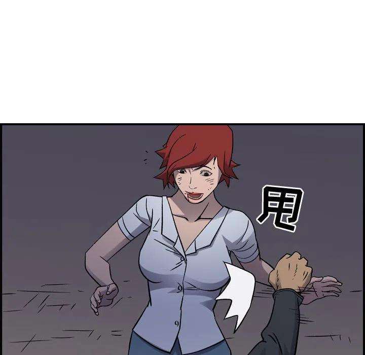 52.jpg