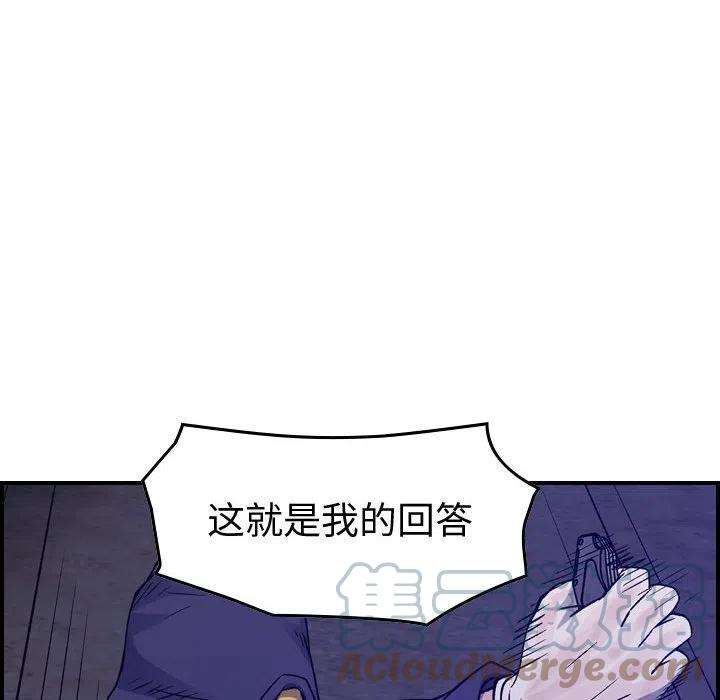 97.jpg