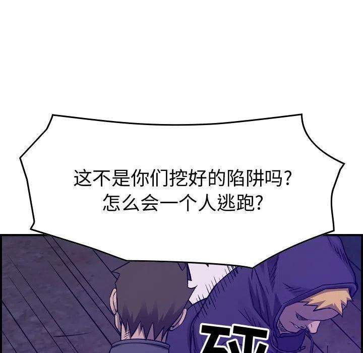 84.jpg