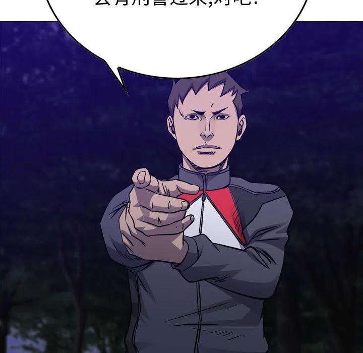 79.jpg
