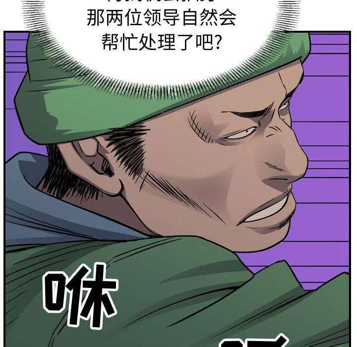 46.jpg
