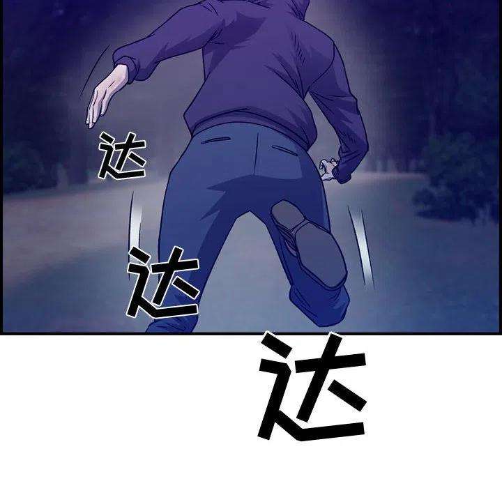 70.jpg