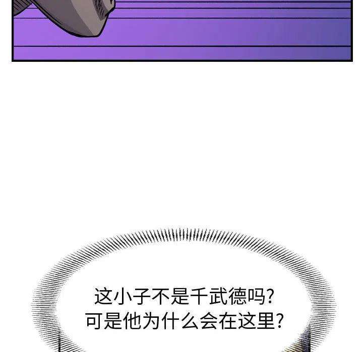 91.jpg