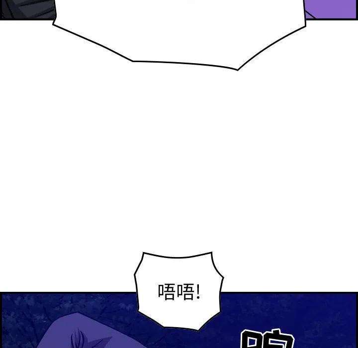 103.jpg