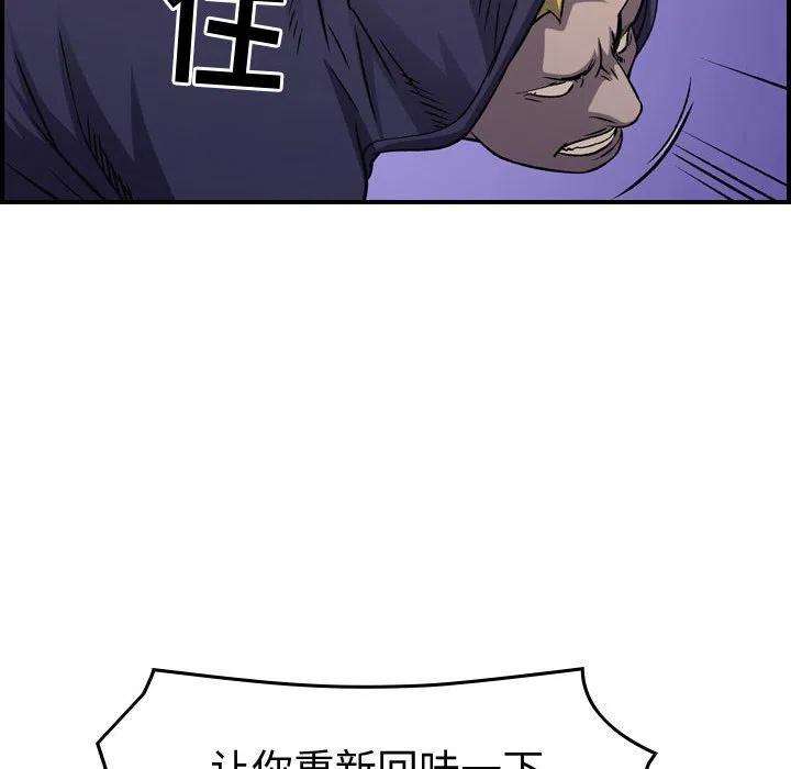 106.jpg
