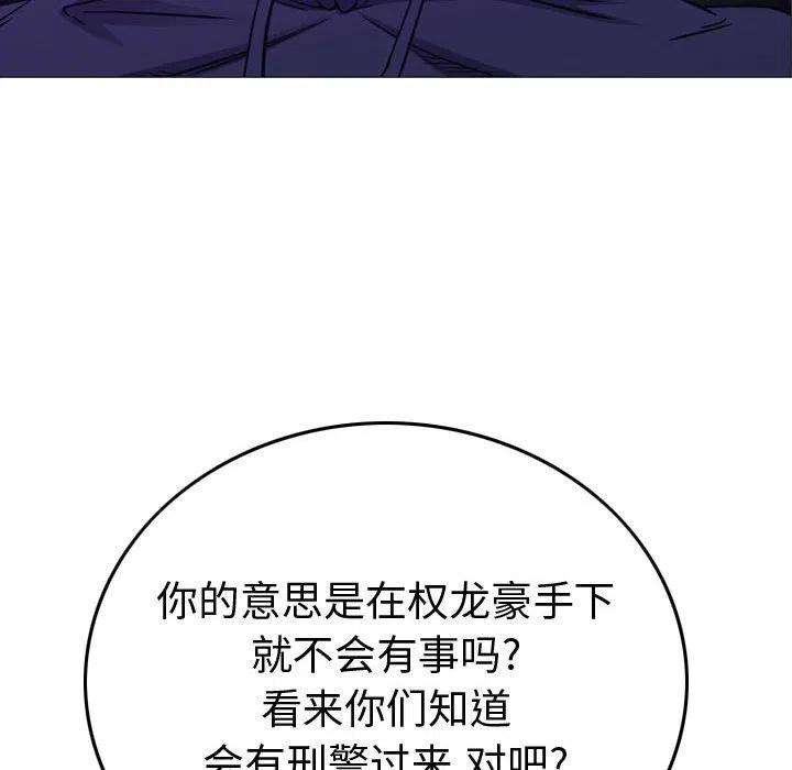 78.jpg