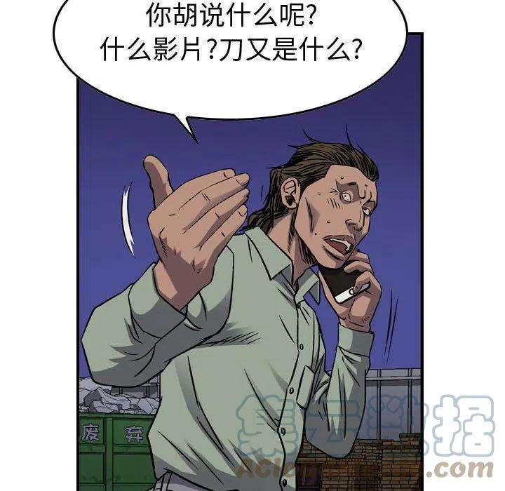 65.jpg