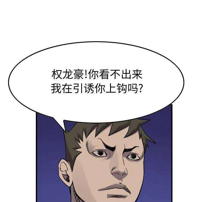 90.jpg
