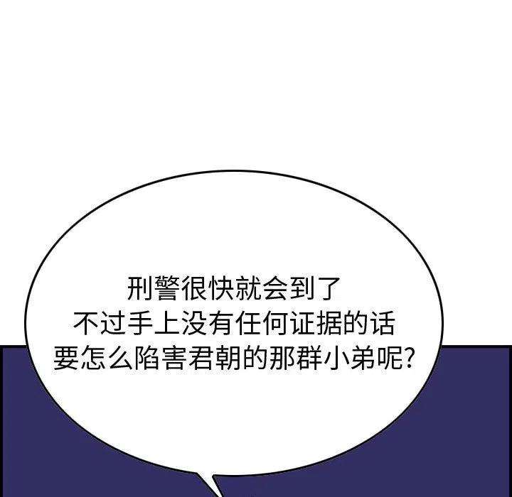 68.jpg