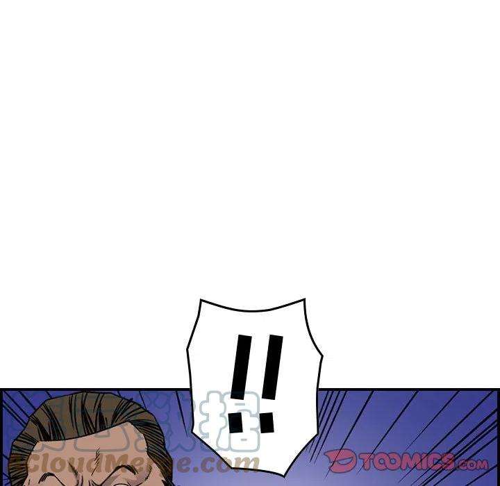 81.jpg