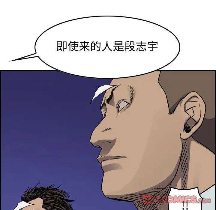 99.jpg