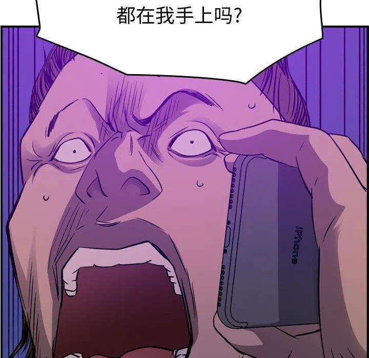 59.jpg