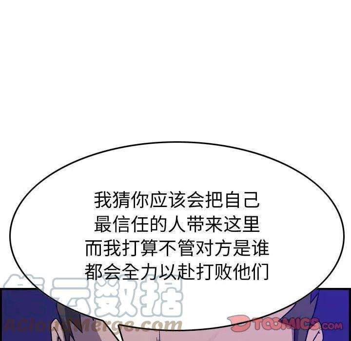 93.jpg