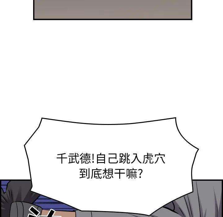79.jpg