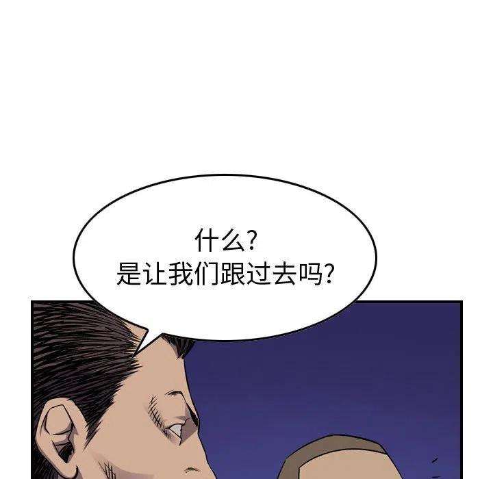 70.jpg