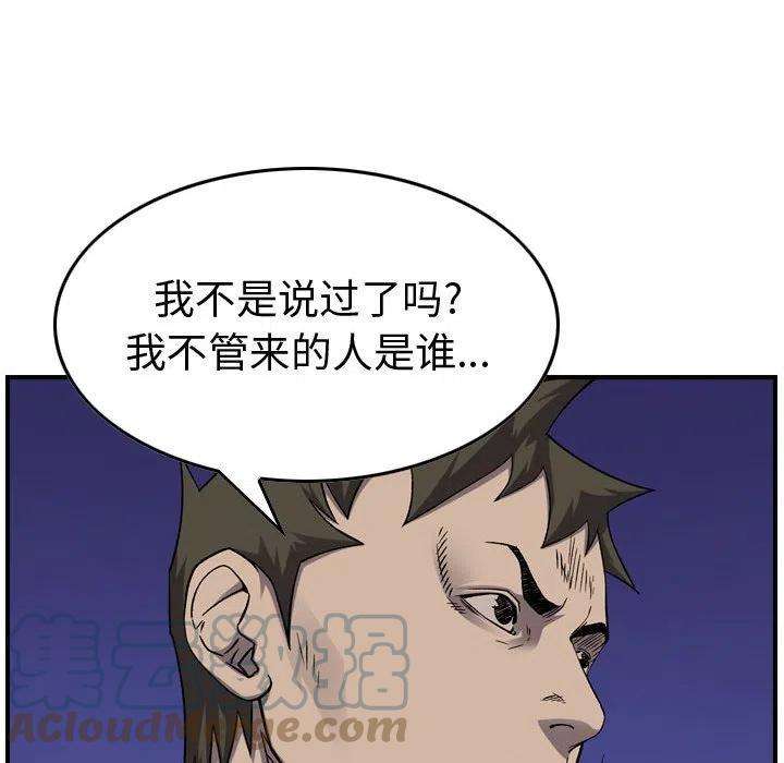 97.jpg