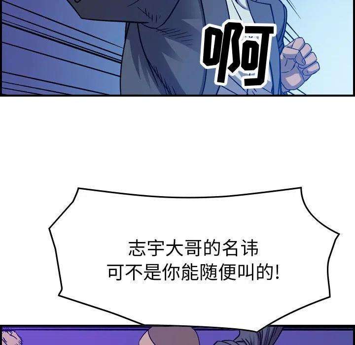 102.jpg