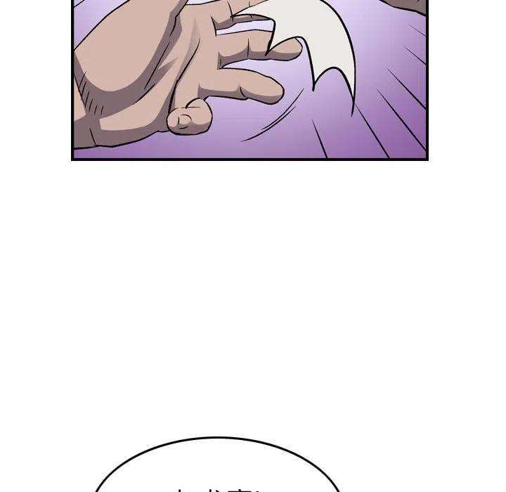56.jpg