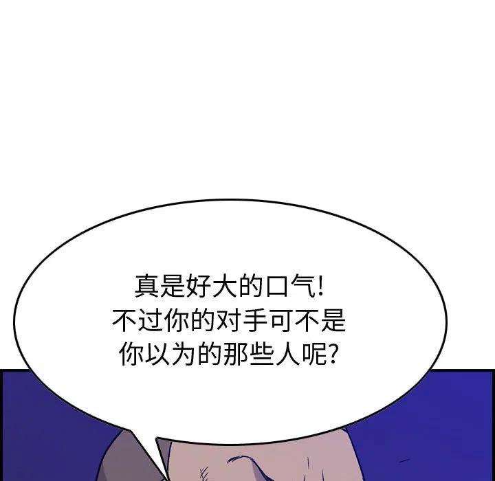 95.jpg