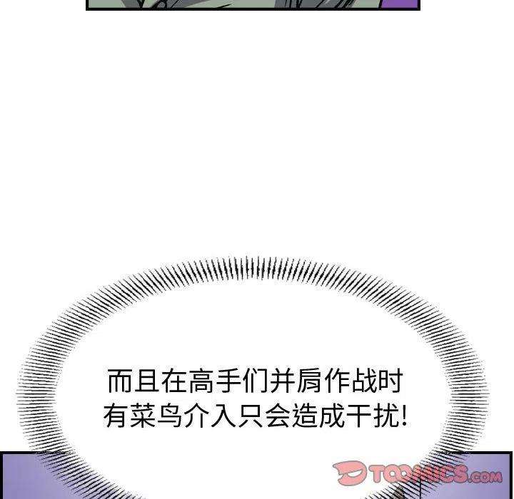 87.jpg