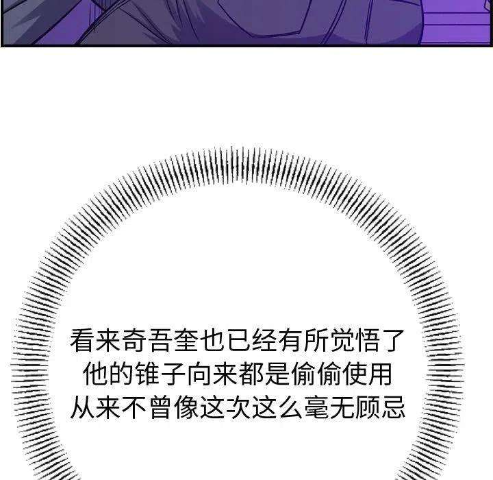 70.jpg