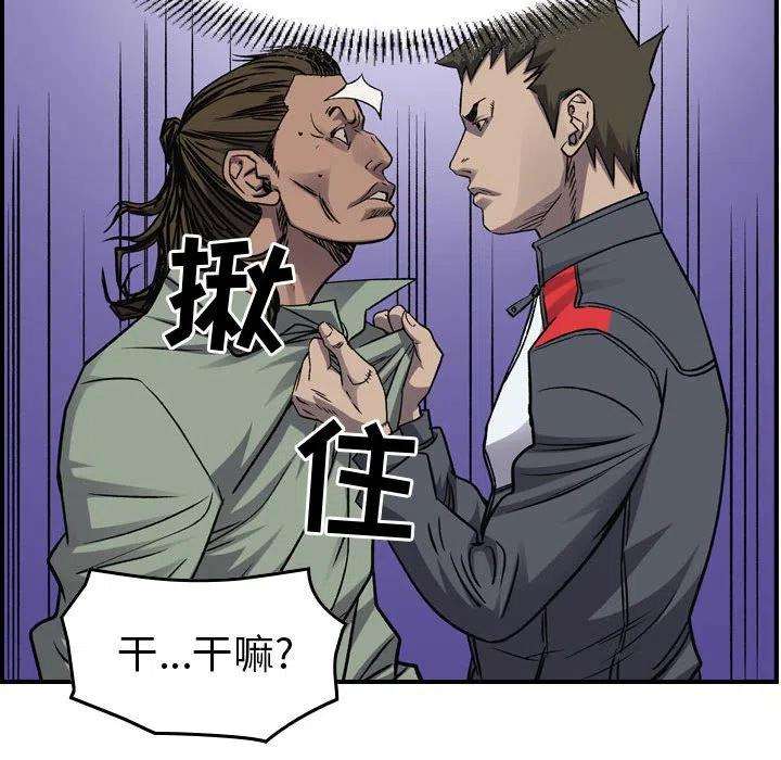88.jpg