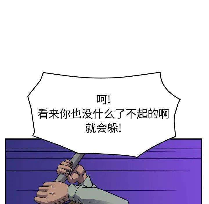 76.jpg