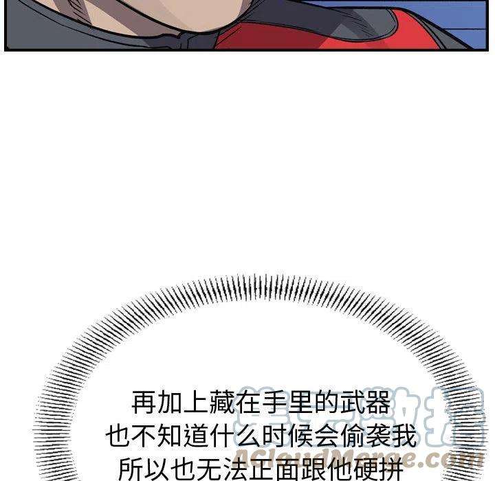 61.jpg
