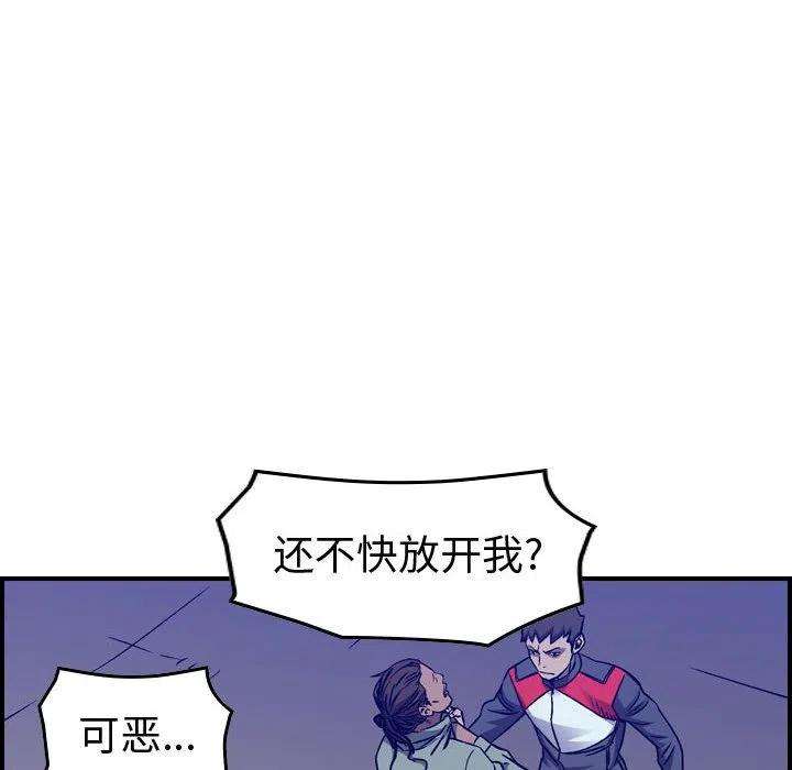 91.jpg