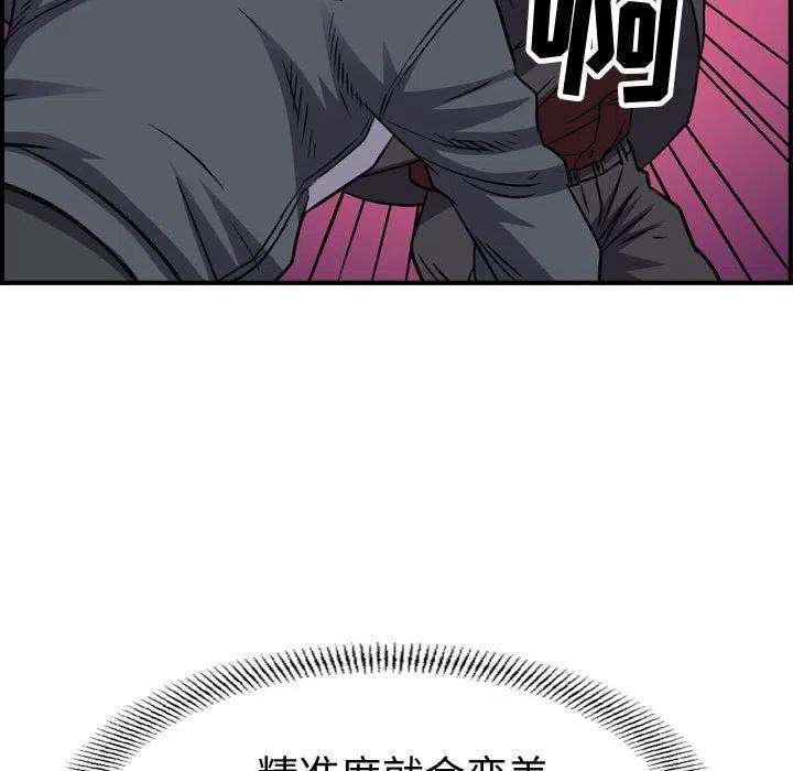 100.jpg