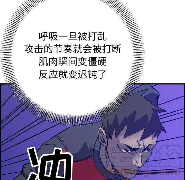 97.jpg