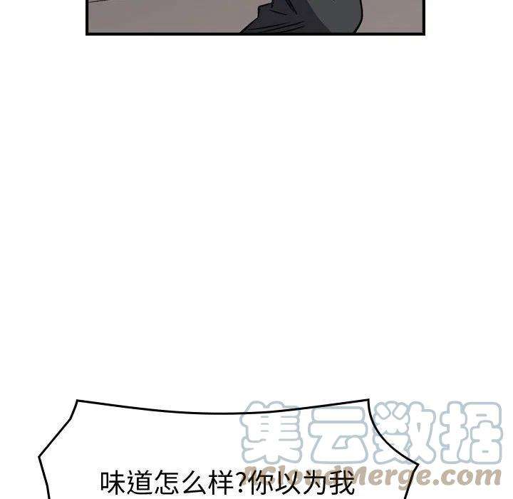 85.jpg