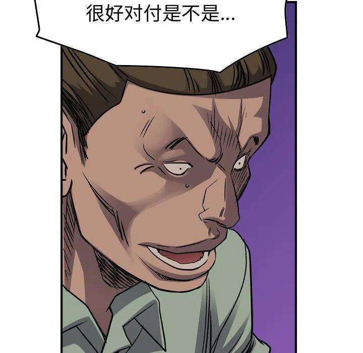 86.jpg