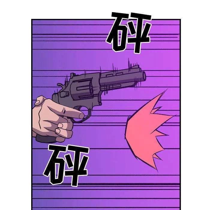78.jpg