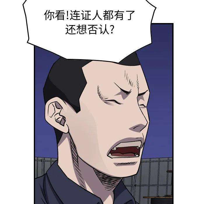 42.jpg
