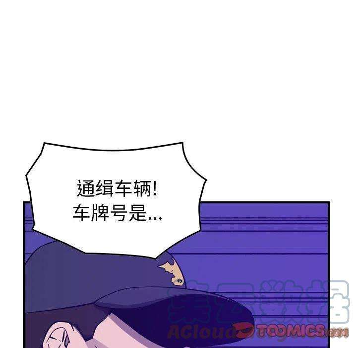 81.jpg