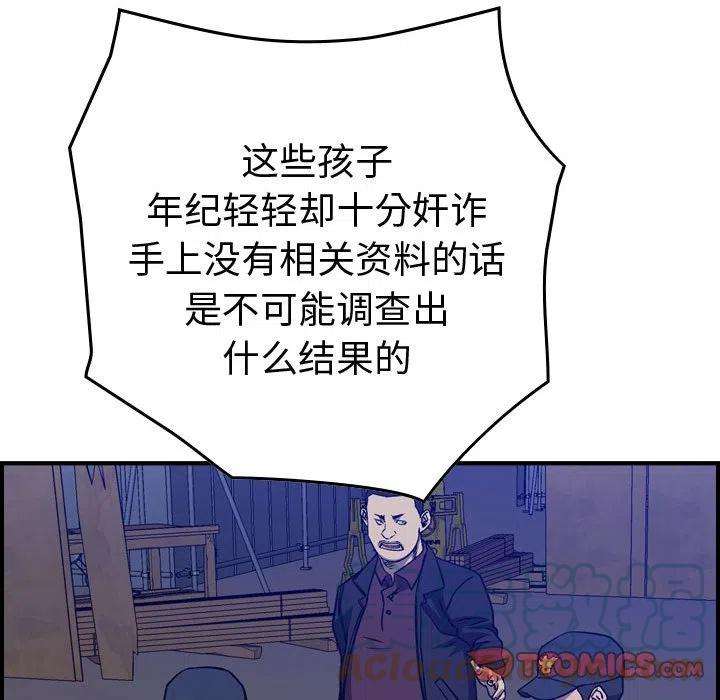 45.jpg