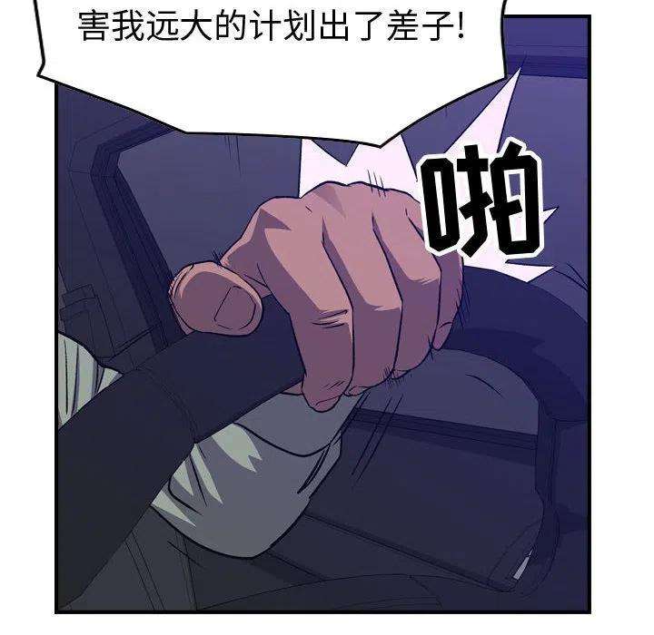 104.jpg