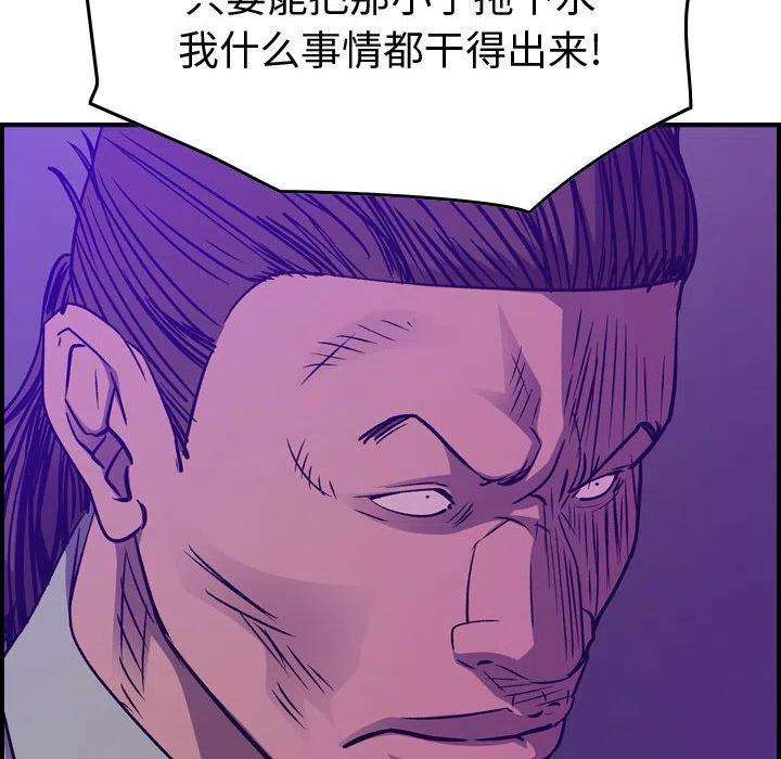 102.jpg