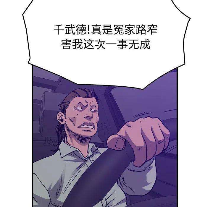 76.jpg