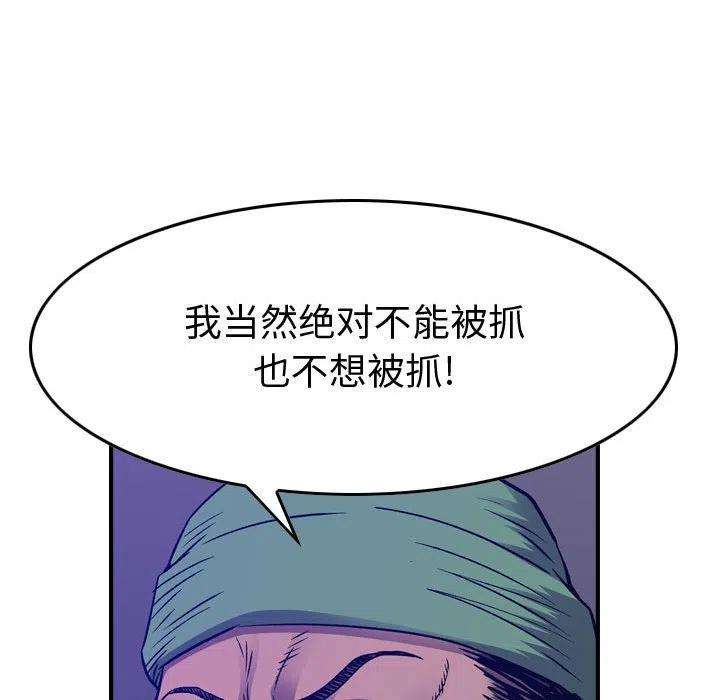 94.jpg