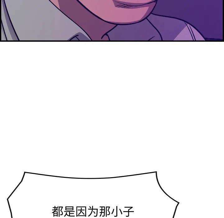 103.jpg