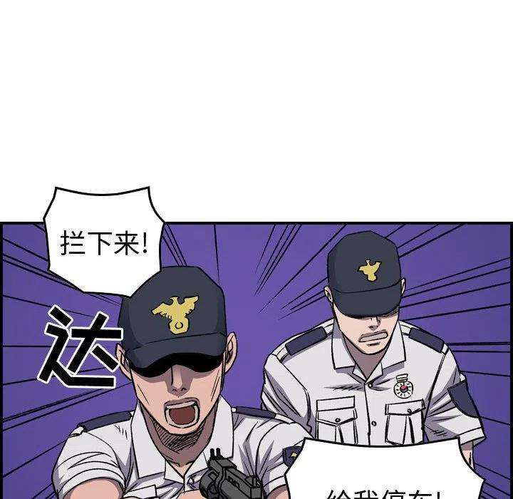 74.jpg