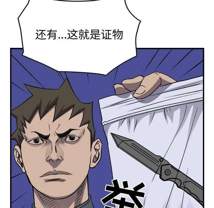 60.jpg