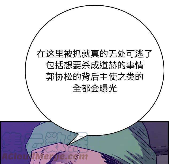 85.jpg