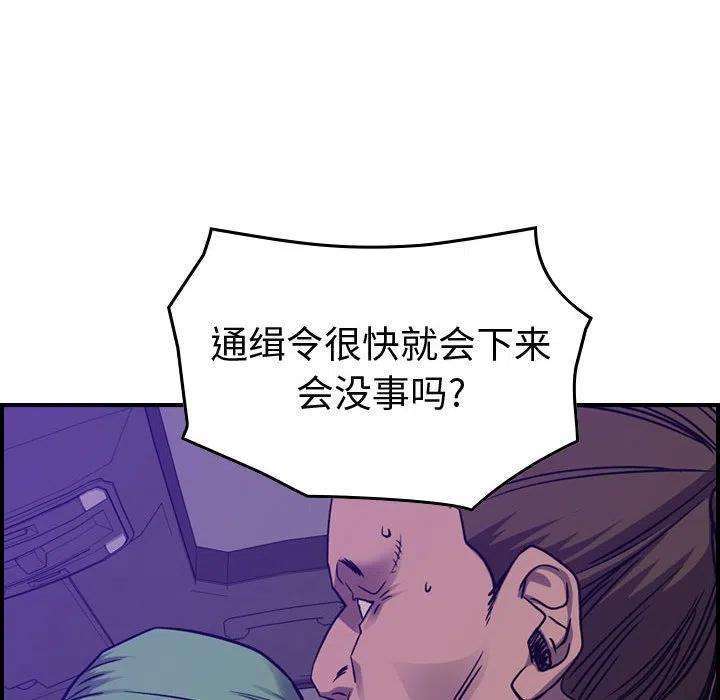 83.jpg