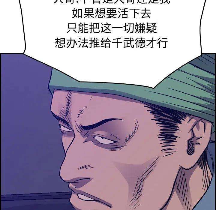100.jpg