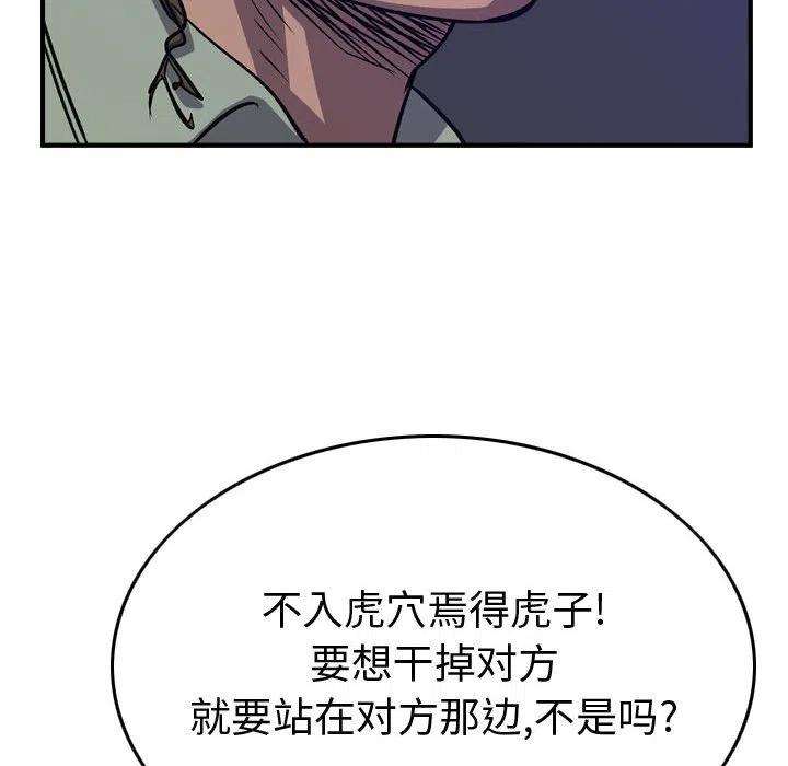 112.jpg